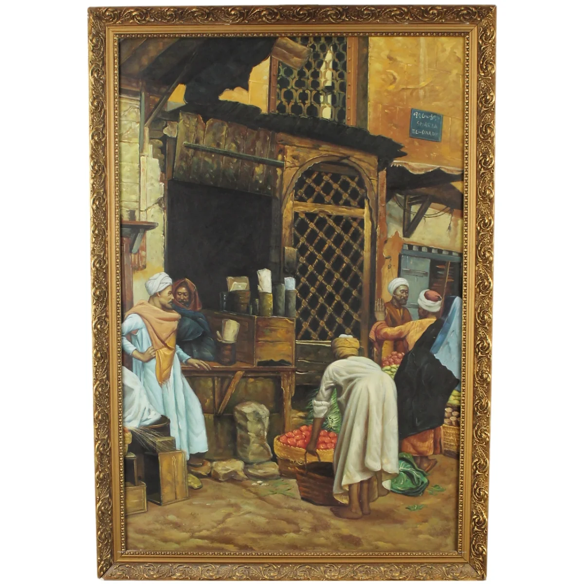 Scuola medio orientale del secolo XX "Veduta di mercato"